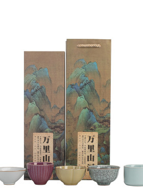 五大名窑高档茶杯套装伴手礼