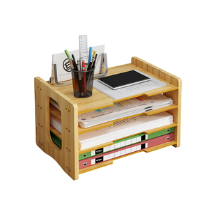 多层文件收纳盒横放分类资料架文档文件夹老师办公室用品神器分层A4纸办公桌面置物架简易桌上整理架子文件架