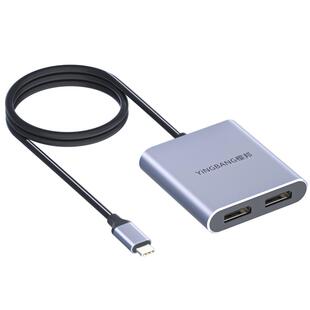 樱邦拓展坞雷电USB4全功能typec转hdmi/dp一分二扩展双屏三屏异显炒股多屏笔记本转换分屏器displaylink投屏