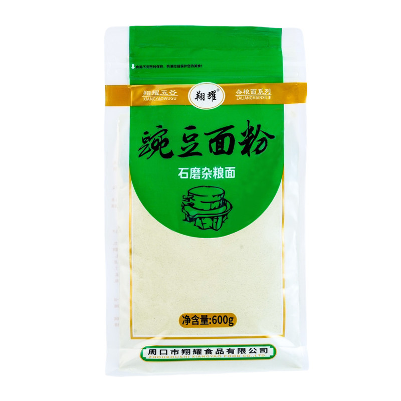 粗粮杂粮周口豌豆面粉翔耀600g