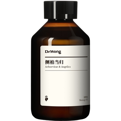 Dr.Wong侧柏当归头皮按摩护理油