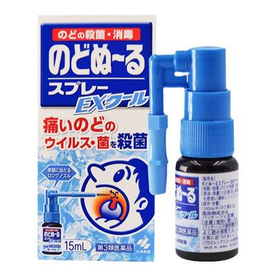 日本小林制药诺特露喉痛露喷剂15ml喉咙肿痛嗓子疼薄荷味喷雾成人
