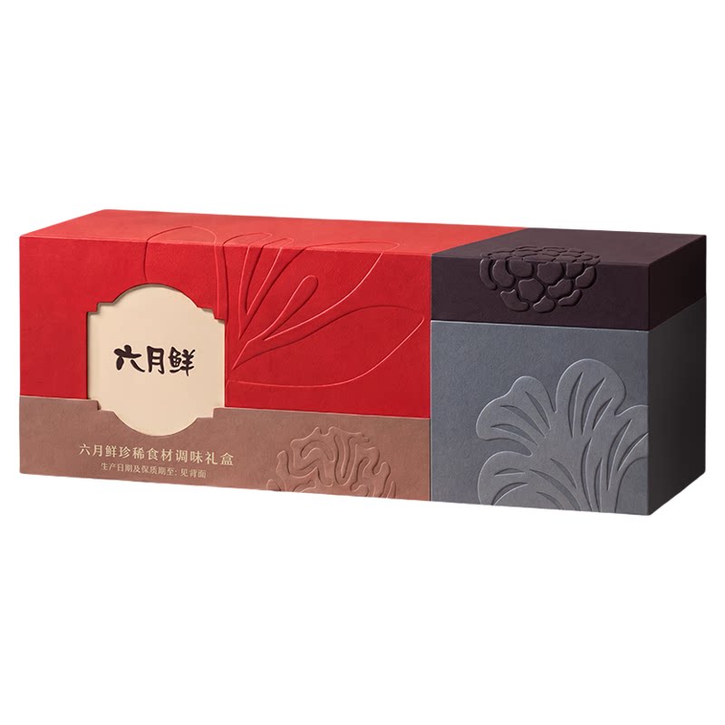 六月鲜珍稀食材调味礼盒