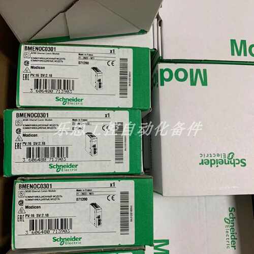 议价BMENOC0301 供应德国施耐德CPU模块质保包邮库存现货优惠议价