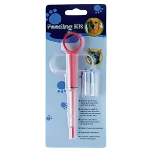 宠物喂药器猫咪喂药片神器针筒狗狗按压一体式喂药棒液体胶囊喂食