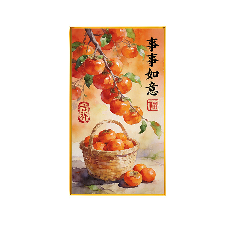 事事如意玄关十字绣2026新款全绣新手线绣印花满绣竖版自绣
