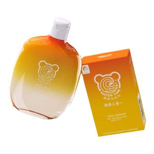 WaterTime 儿童游泳专用去氯沐浴露洗发水专业除氯祛氯洗护二合一