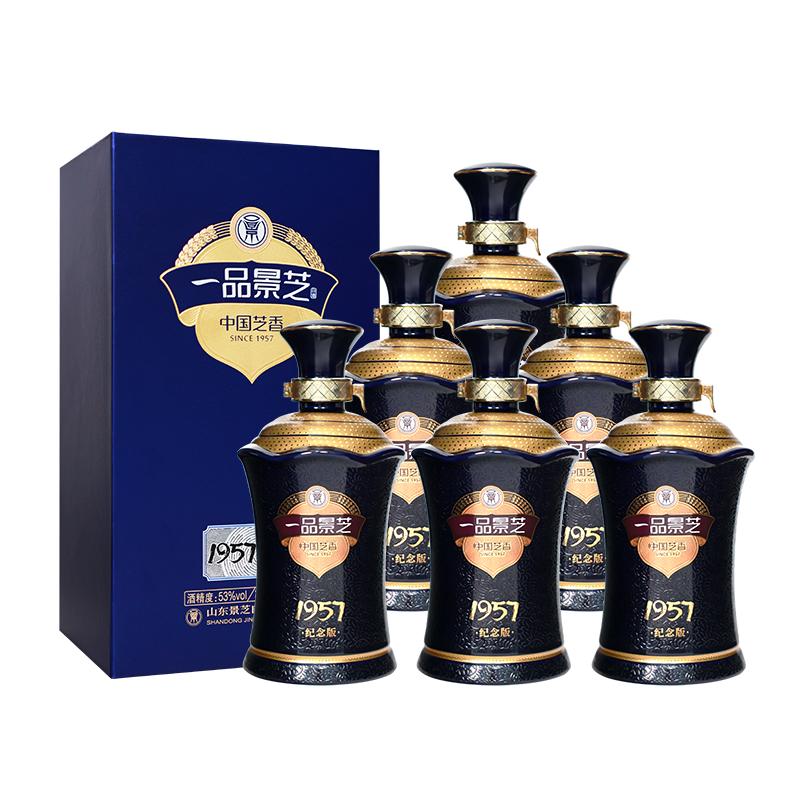 一品景芝500ml*6芝香型53度白酒