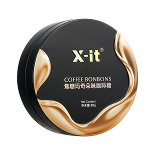xit焦糖玛奇朵咖啡糖开车醒神imint冰咖啡浓郁焦香清凉VC年货硬糖