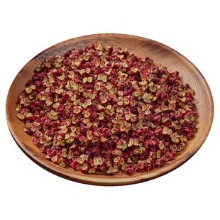 正宗四川汉源大红袍花椒特麻食用新货麻椒红花椒粒商用官方旗舰店