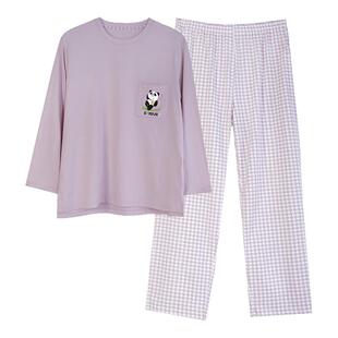 帝日斯诺纯棉睡衣女春款精梳圆领长袖家居服套装熊猫格子裤可外穿