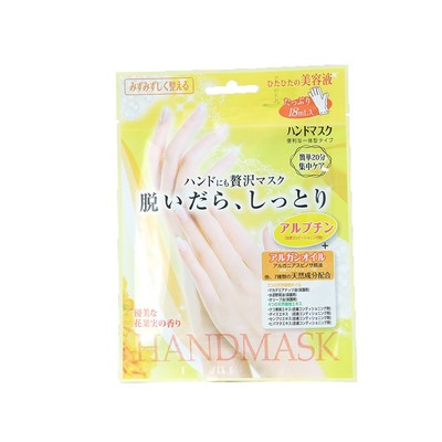 护手膜护手膜LUCKYTRENDY