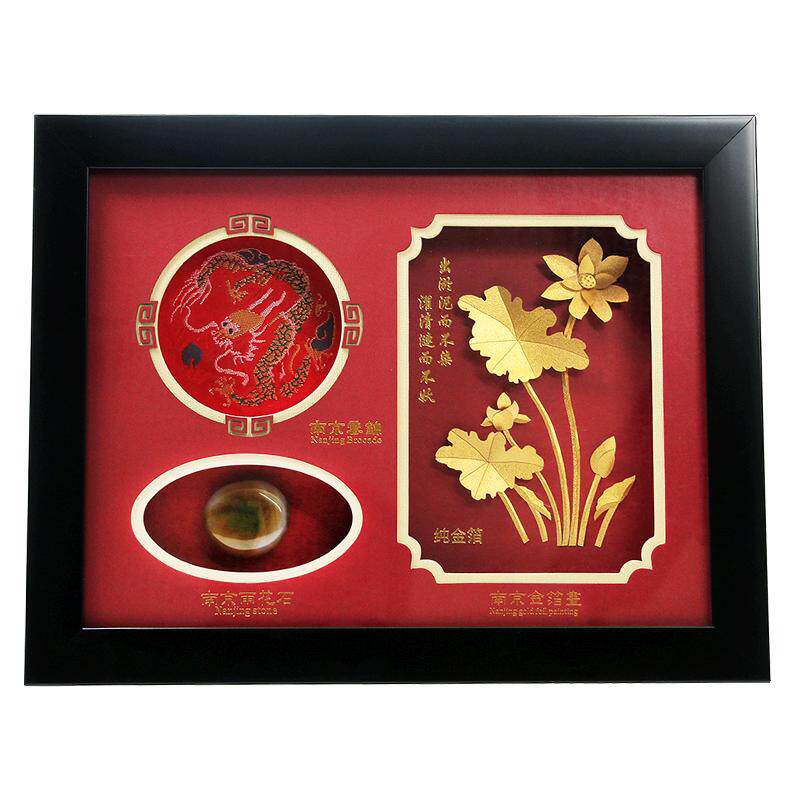 南京云锦雨花石金箔画特产礼品