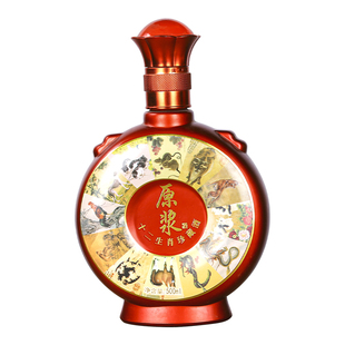 包邮玻璃小酒坛一斤装酒盒包装全套亚克力酒瓶空瓶高档白酒瓶密封