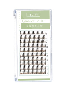 仙子假睫毛芊之眸仙女毛