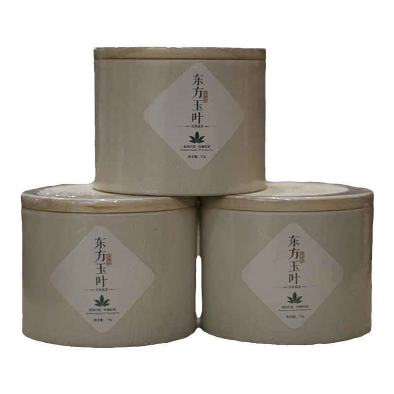 威茗乳山有机绿茶春茶木桶150克