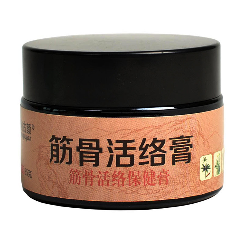 舒筋通络透骨膏肩颈腰腿关节僵硬