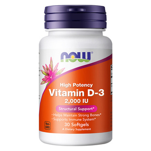 【自营】NOW诺奥维生素d3vitamind3增强体质免疫力d3促进钙吸收