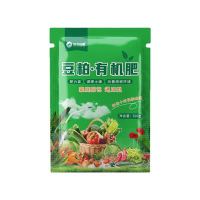 发酵豆粕有机肥园艺肥料微生物菌剂庭院蔬菜果蔬氮磷钾缓释肥料