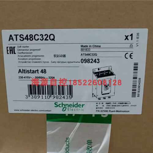 议价施耐德ATS48C32Q软启动, 320 A 230--415V代理商保真有现货