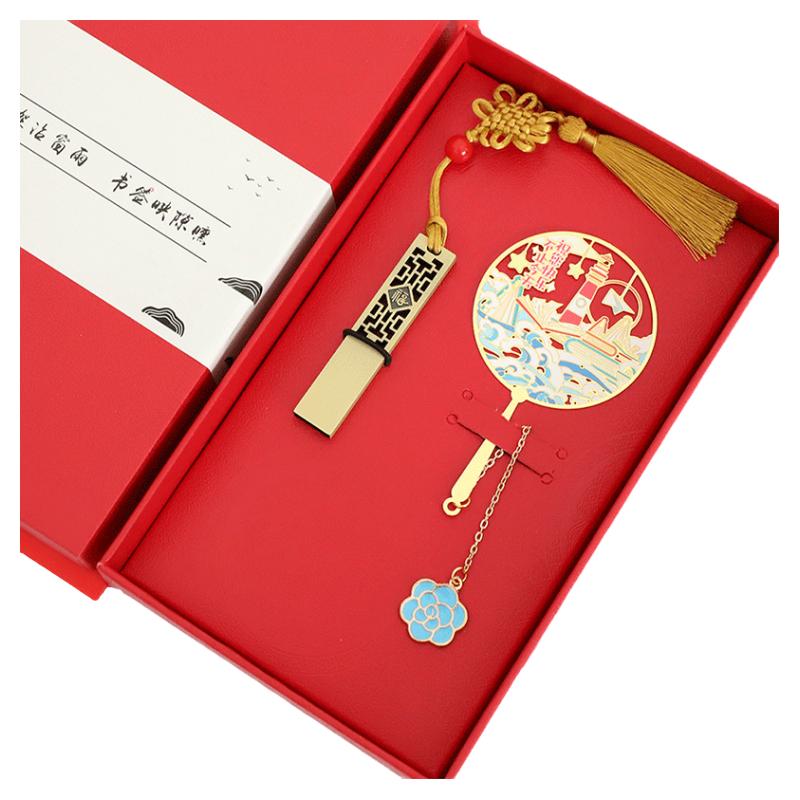 教师节桃李满天下师恩金属书签