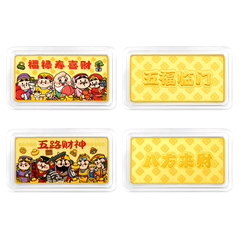 潮宏基投资金金条礼物摆件