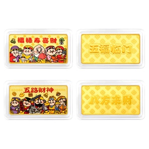 潮宏基投资金金条礼物摆件