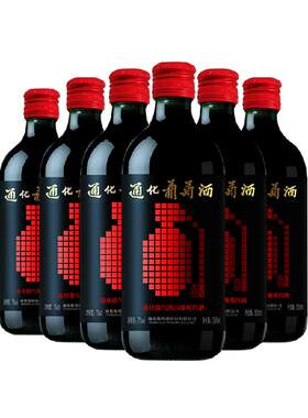 通化葡萄酒微气泡7度500ml6瓶