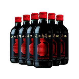 通化葡萄酒 微气泡酒甜型红酒趣玩款 搭配烧烤7度500mL*6瓶