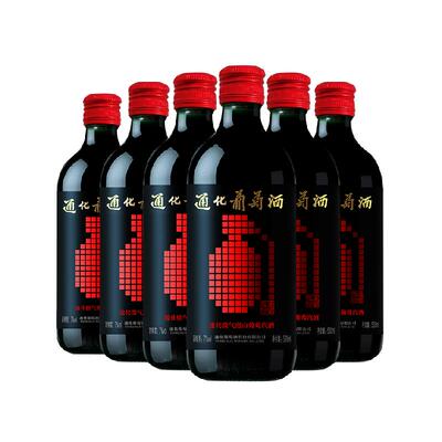 通化葡萄酒微气泡7度500ml6瓶