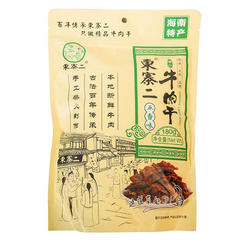 东寨二黄牛肉晾干二牛肉干180g