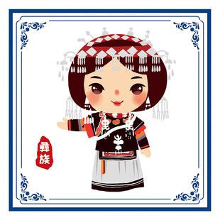 小学幼儿园56个民族环创走廊挂画五十六青花瓷传统文化墙立体墙贴