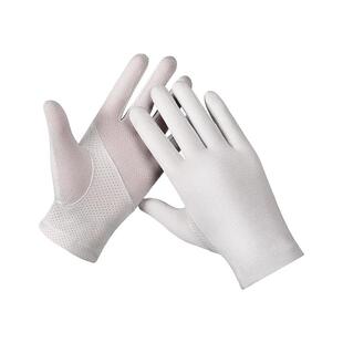 防晒手套男士夏季薄款棉开车防紫外线骑行防滑透气触屏弹力春秋天