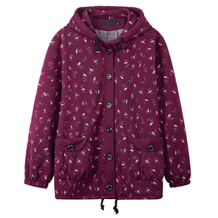 中老年外套女春秋冬装新款加肥加大码上衣妈妈洋气宽松棉服200斤