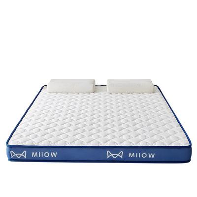 猫人乳胶记忆棉床褥垫