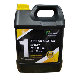 施维朗德玻化剂石材抛光晶面剂大理石加硬剂大理石保养剂亮光液