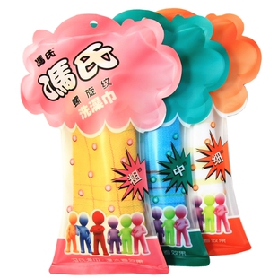 正品冯氏搓澡巾螺旋纹澡巾粗纱加厚家用成人洗澡巾搓泥神器搓灰布