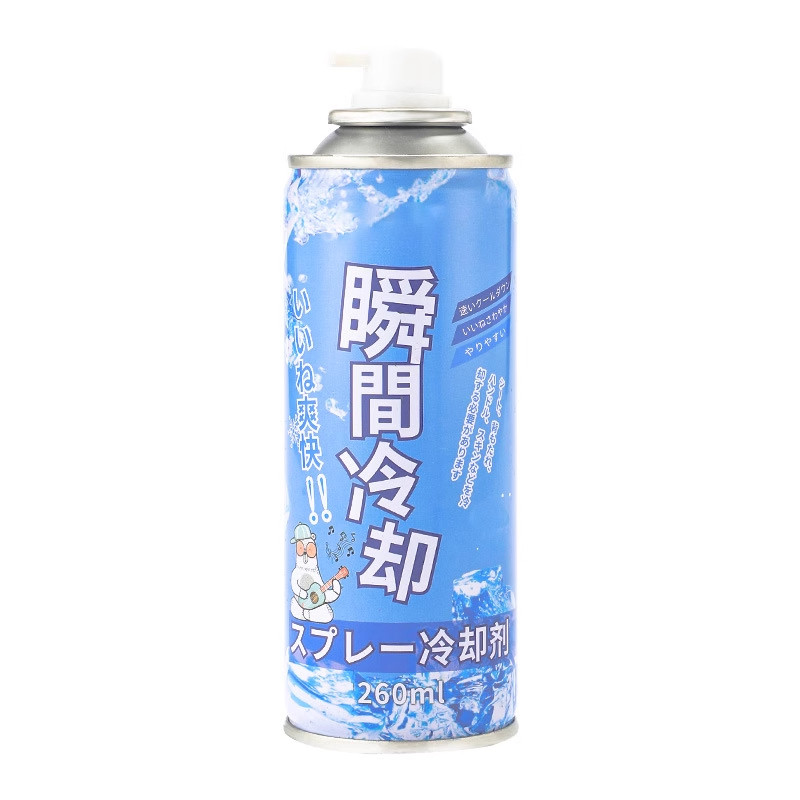 夏日降温喷雾学生军训解暑神器