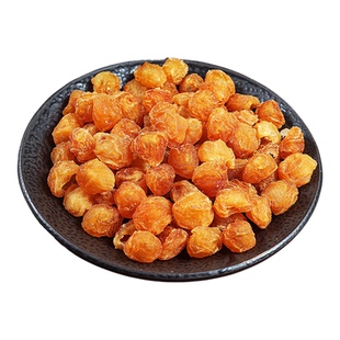 桂圆肉龙眼干去核桂圆肉干无核桂圆干非特级泡茶泡水新货批发商用