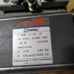 溢价-COAX. 考克斯  5-VMK. 15NC。具体参数请