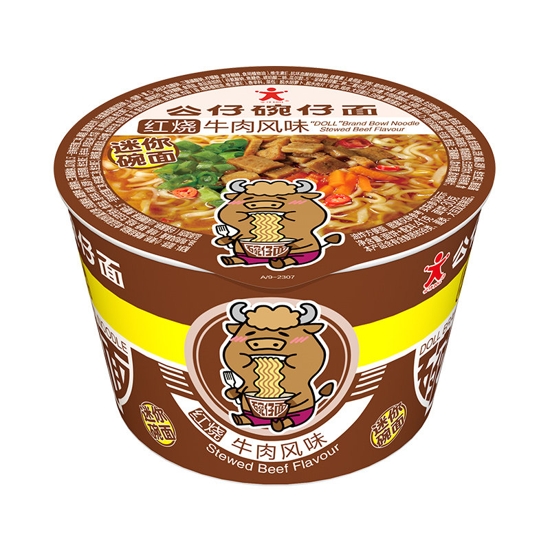 旗舰店牛肉味香港品牌碗仔面