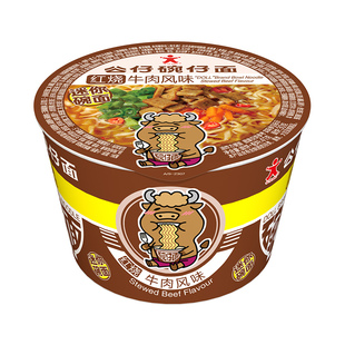 公仔面迷你碗面牛肉味车仔碗仔小杯方便面网红速食即食泡面整箱装