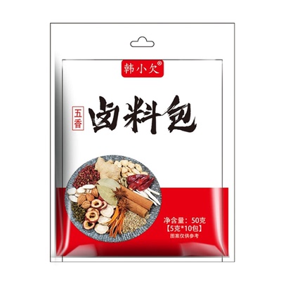 【3包9.9】五香卤料包独立30小包
