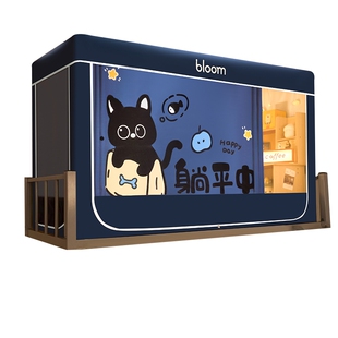 新款强遮光蚊帐学生宿舍床帘一体式单人上下铺专用全包床幔免安装