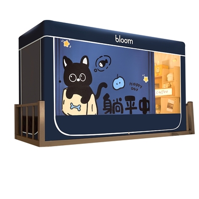 【学生专用】遮光床帘蚊帐