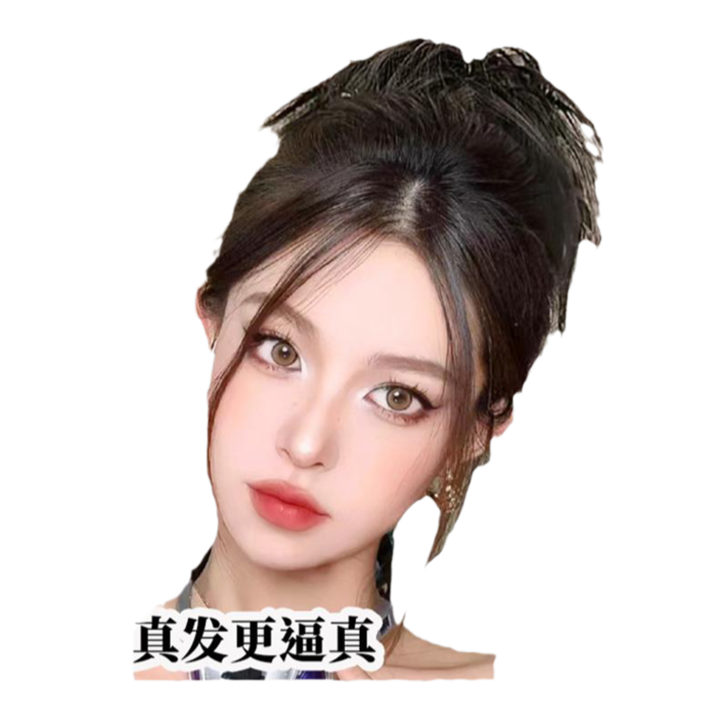真人发丝假发抓夹蓬松神器