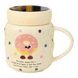 JOJO'S L. PD.railing.高颜值陶瓷杯伴手礼带盖马克杯水杯 | 雕栏