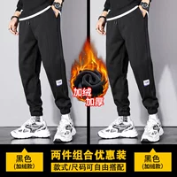 Черный флисовый комплект