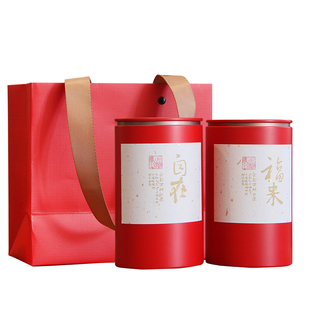 自在福来 红茶云南古树红茶白茶滇红茶野生古树花果香组合礼罐装