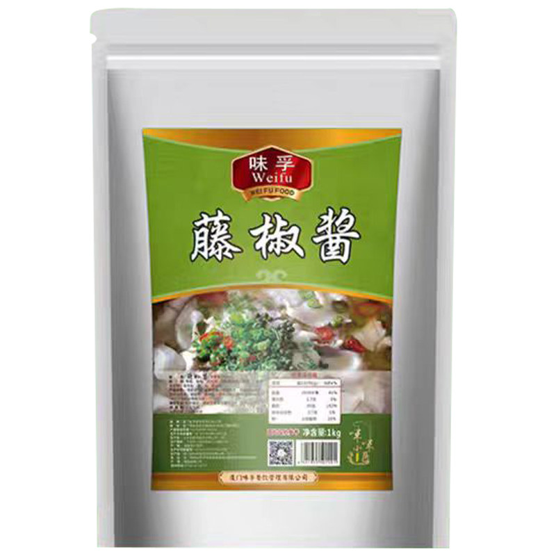 味孚藤椒酱半天夭烤鱼调料商用